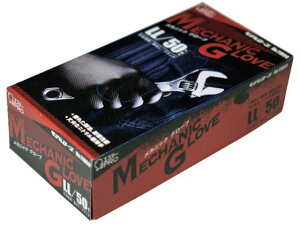 f[uNo.1100RJjbNO[uLL ST76113 GXe[ 4238525