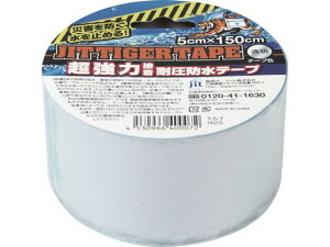 jit/�W�b�g�^�C�K�[�e�[�v 5CM×150CM ���� T-5-T 3374140