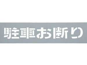 ev[g Ԃf TP129-2  2236521