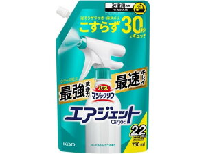 oX}WbN GAWFbg n[oVgX ւ 760mL KAO