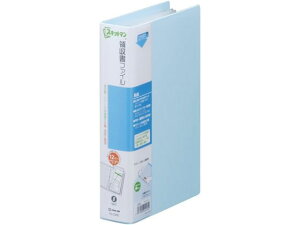 XLbg} ̎t@CA41^3 12|Pbg F LOW 2380-LB