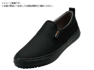 MARUGO/Eg\[#72 ubN 24.5cm ULTRA72-BK-245 3693548