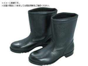 SSC C V2400N 25.0CM ~hS 8217959