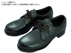 SSC V251N 24.0CM V251N-24.0 ~hS 8217969