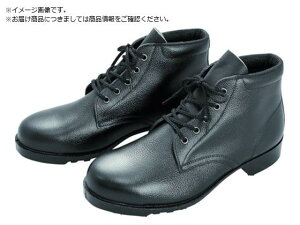 SSC ҏ V262N 26.5CM ~hS 8218007