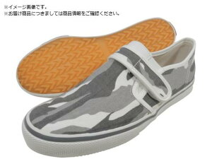 i/nCp[Vv#1100 Jt 28.0cm V1100CF-28.0 iH 3255618