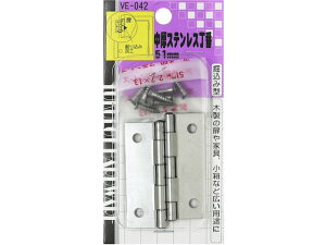 WAKI/XeX VE]042 51mm VE-042 aCY 1474568