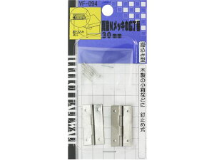 WAKI/^JNbLЍL VF]094 30mm VF-094 aCY 1476151