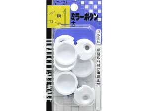 WAKI/~[{^  VF]134 VF-134 aCY 1474573