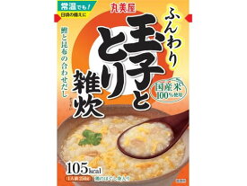 玉子ととり雑炊 250g 丸美屋