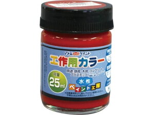 HpJ[ 25mL bh AgT|[g