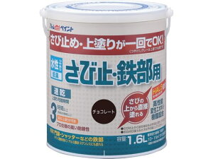 ю~ S 1.6L `R[g AgT|[g