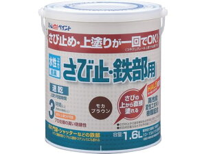 ю~ S 1.6L JuE AgT|[g