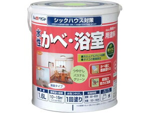 Ǘh 1.6L pXeO[ AgT|[g