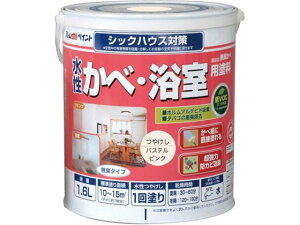 Ǘh 1.6L pXesN AgT|[g