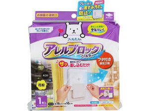 AubNtB^[ t^tʋCp mA~GR[