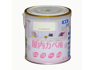 New水性インテリア屋内カベ 0.7L バニラホワイト アサヒペン