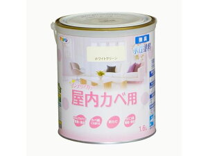 New水性インテリア屋内カベ 1.6L ホワイトグリーン アサヒペン