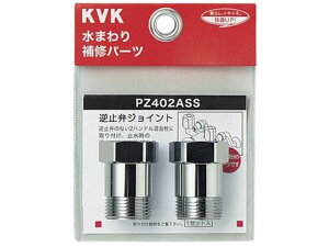 t~كA_v^[ 2Zbg KVK PZ402ASS
