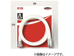 V[z[X1.45m KVK PZKF2SI