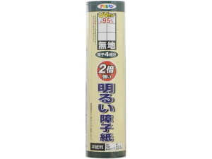 UVJbg2{邢q 25×22.5m 5201n ATqy