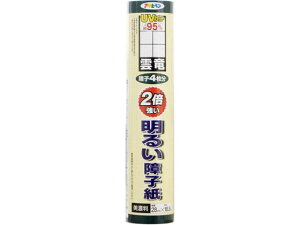 UVJbg2{邢q 28×18.8m 5212_ ATqy