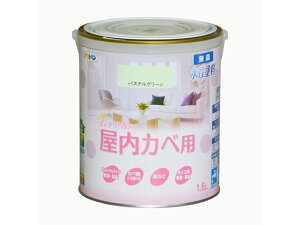 NewCeAJx 1.6L pXeO[ ATqy