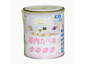 NewCeAJx 1.6L ~XgO[ ATqy