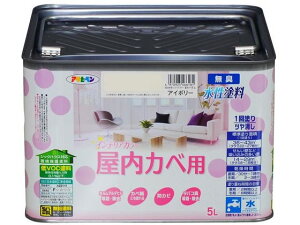 NewCeAJx 5L AC{[ ATqy