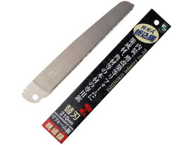 現場屋 リフォーム折込鋸 替刃 210mm 石鋸工業 INK-0455
