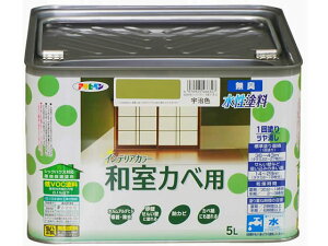 NewCeAaJx 5L FF ATqy