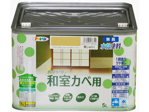 NewCeAaJx 5L 炭 ATqy