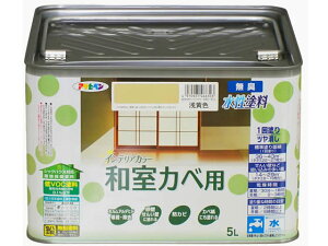 NewCeAaJx 5L 󉩐F ATqy