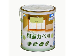 NewCeAaJx 1.6L FF ATqy