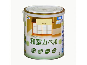 NewCeAaJx 1.6L 󉩐F ATqy