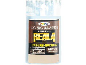 REALA 10×90cm RL-1 ATqy
