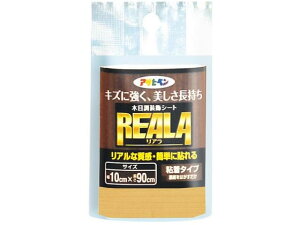 REALA 10×90cm RL-2 ATqy