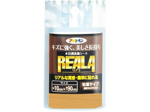 REALA 10×90cm RL-3 ATqy