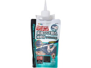 ���p�q�r�����C�ރA�X�t�@���g�p 200mL BK �A�T�q�y�� W111