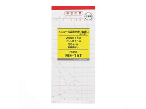 v[ ME-15T 5 wCR[ 007570320