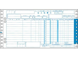 �`�F�[���X�g�A����`�[ �^�[���A���E���hIII�^ 5P �q�T�S BP1714