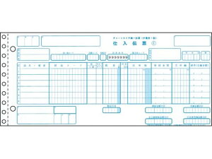 `F[XgA`[ 菑pI^ 5P qTS BP1719