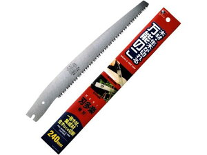 ny Tt \ ֐n 240mm ΋H INK0615