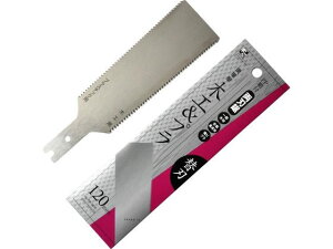 ꉮ Ttn ؍H&v ֐n 120mm ΋H INK-1646