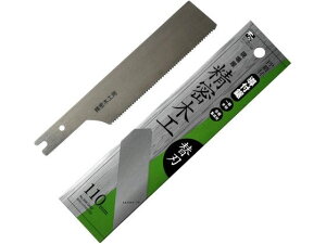 ꉮ Ttt ؍Hp ֐n 110mm ΋H INK-0652