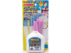 ^Cڒn 100g O[ ƒ뉻wH