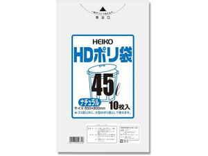 S~ HD  012 45L i` 10 wCR[ 006601300