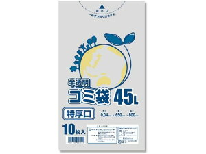 S~W 45L 04E  10 X 006604890