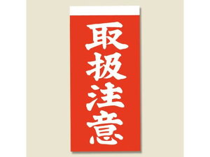 ʐڒ׎D 戵 1000 003550400