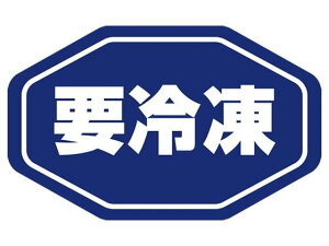 ^bNx 18×29 No.797 vⓀ  192 wCR[ 007062294